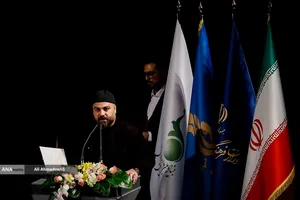 اختتامیه یازدهمین جشنواره بازی&zwnj;های ویدئویی ایران