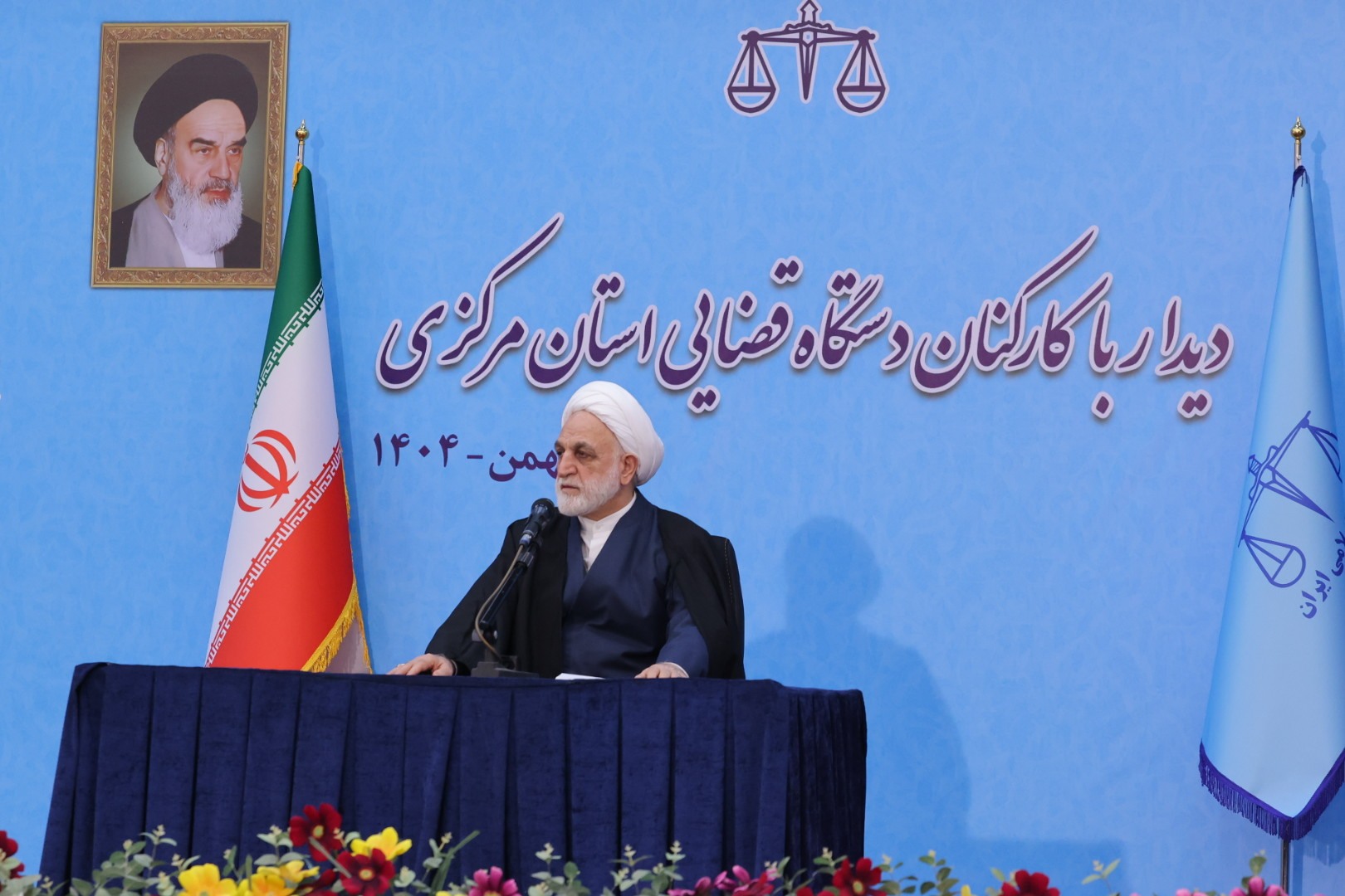 رئیس قوه قضائیه وارد استان مرکزی شد