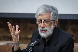 غلامعلی حدادعادل رئیس فرهنگستان زبان و ادبیات فارسی