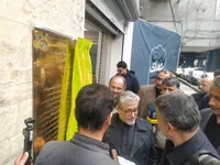 رونمایی از یادمان شهدای جنگ رمضان در مجتمع شهید صدرزاده دانشگاه آزاد استان تهران