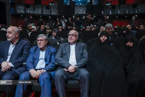 مراسم رونمایی از فیلم مستند
