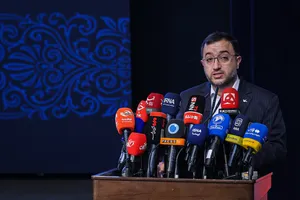 مراسم افتتاحیه هفته جهانی فضا