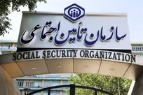 پایان واریز حقوق شهریور بازنشستگان
