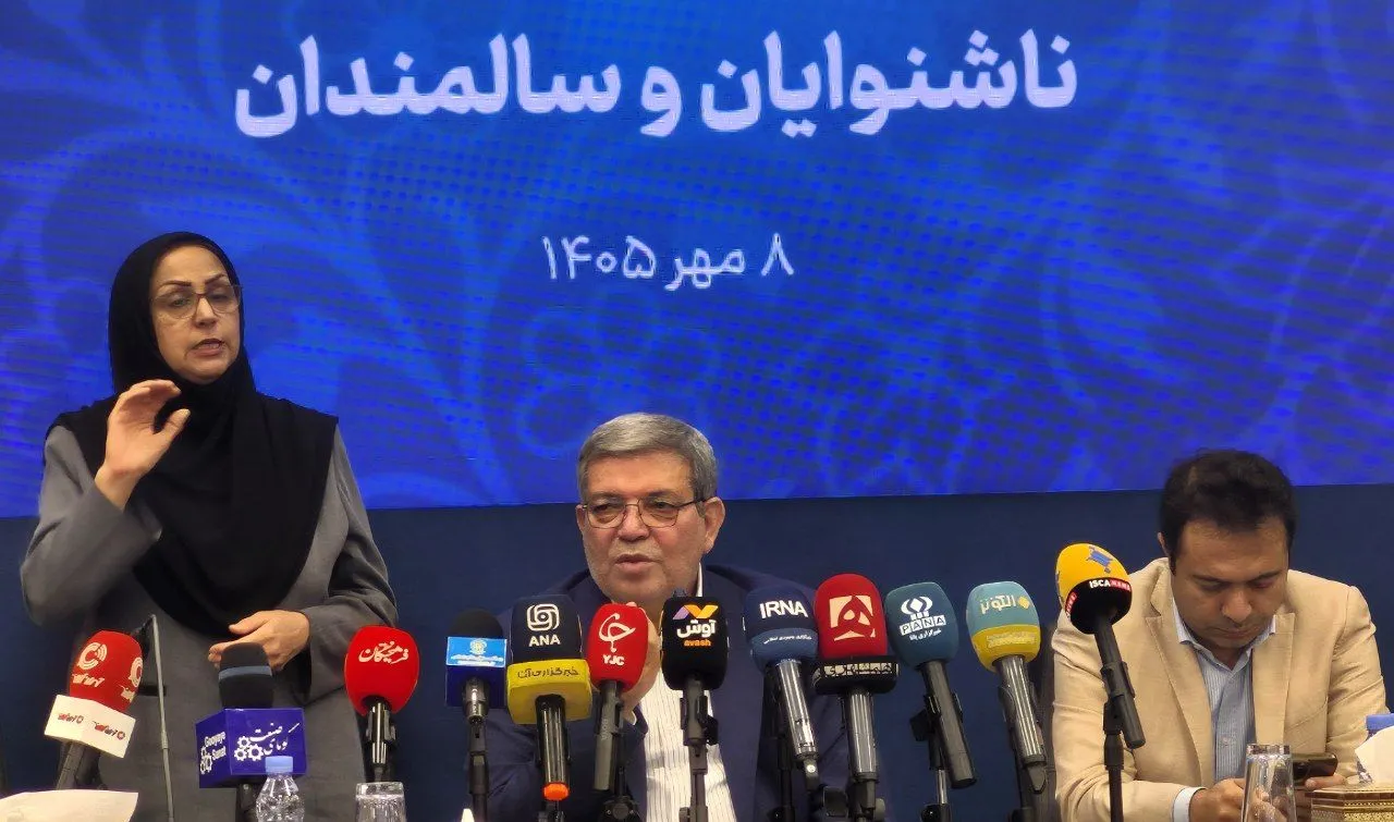 نشست خبری
