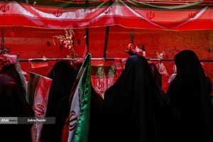  وداع بی&zwnj;پایان