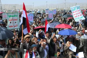 تظاهرات مردم یمن در حمایت از ایران