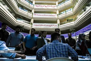 اولین مجمع عمومی حزب تمدن نوین اسلامی