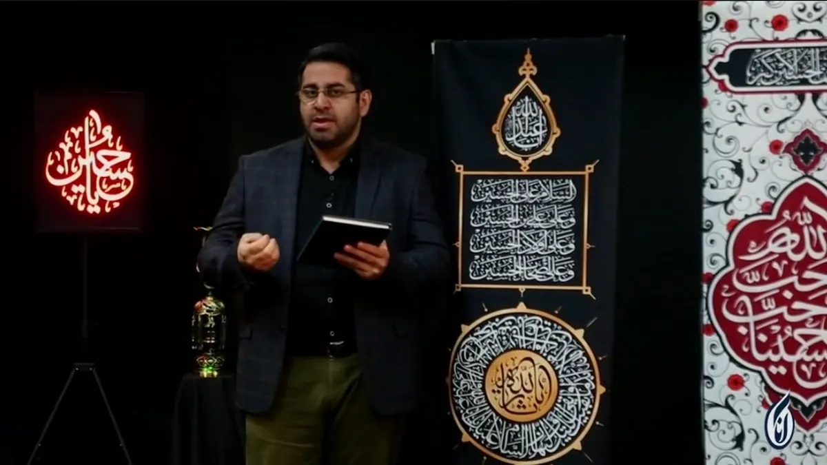 وداع جانسوز امام حسین(ع) با دختر سه ساله‌اش+ فیلم