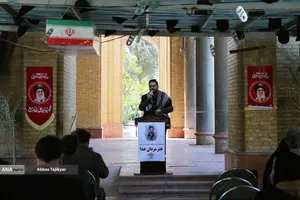 گردهمایی هنرمندان بسیجی به مناسبت هفته هنر و قدردانی از رزمندگان اسلام