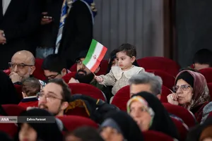 آیین اختتامیه شانزدهمین جشنواره فیلم عمار