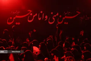 شب هفتم محرم الحرام در هیأت آیین حسینی