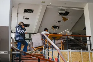  قطر در تهران