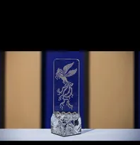 اولین آمار فروش بلیت‌های جشنواره فجر منتشر شد