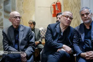 مراسم گرامیداشت شهید علی لاریجانی 