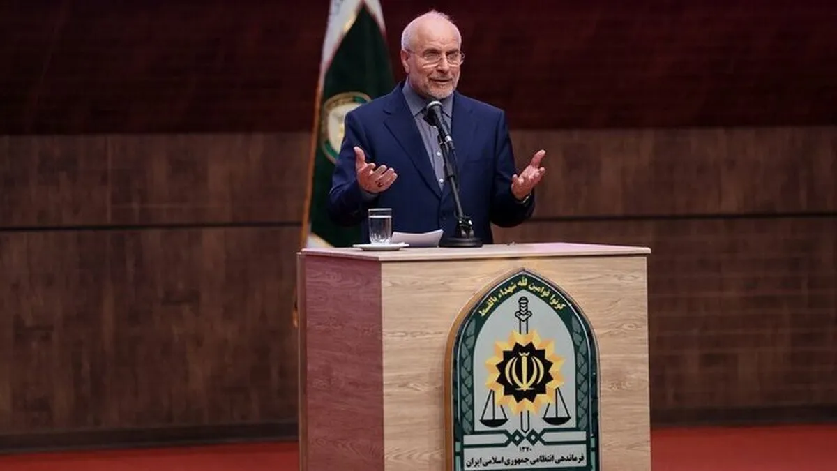 قالیباف: امنیت، جزئی از حقوق اجتماعی شهروندان است/ دشمنان قصد دارند اقتدار فراجا را زیر سؤال ببرند