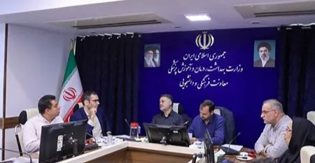 دانشجویان