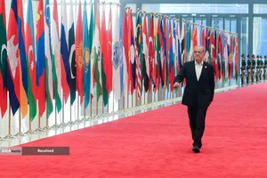 نشست سران سازمان همکاری شانگهای با حضور مسعود پزشکیان رییس جمهور