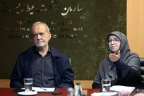 پزشکیان: کشور نیازمند مطالعات آینده‌نگر برای مدیریت منابع طبیعی و معدنی است