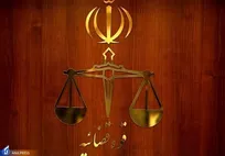 اولین جلسه رسیدگی به پرونده پولشویی ۱۶۵۰ میلیاردی در گرگان برگزار شد