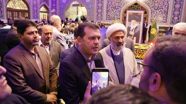 افشین