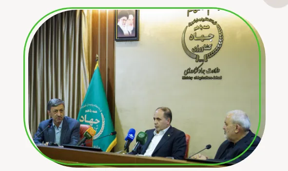 ی