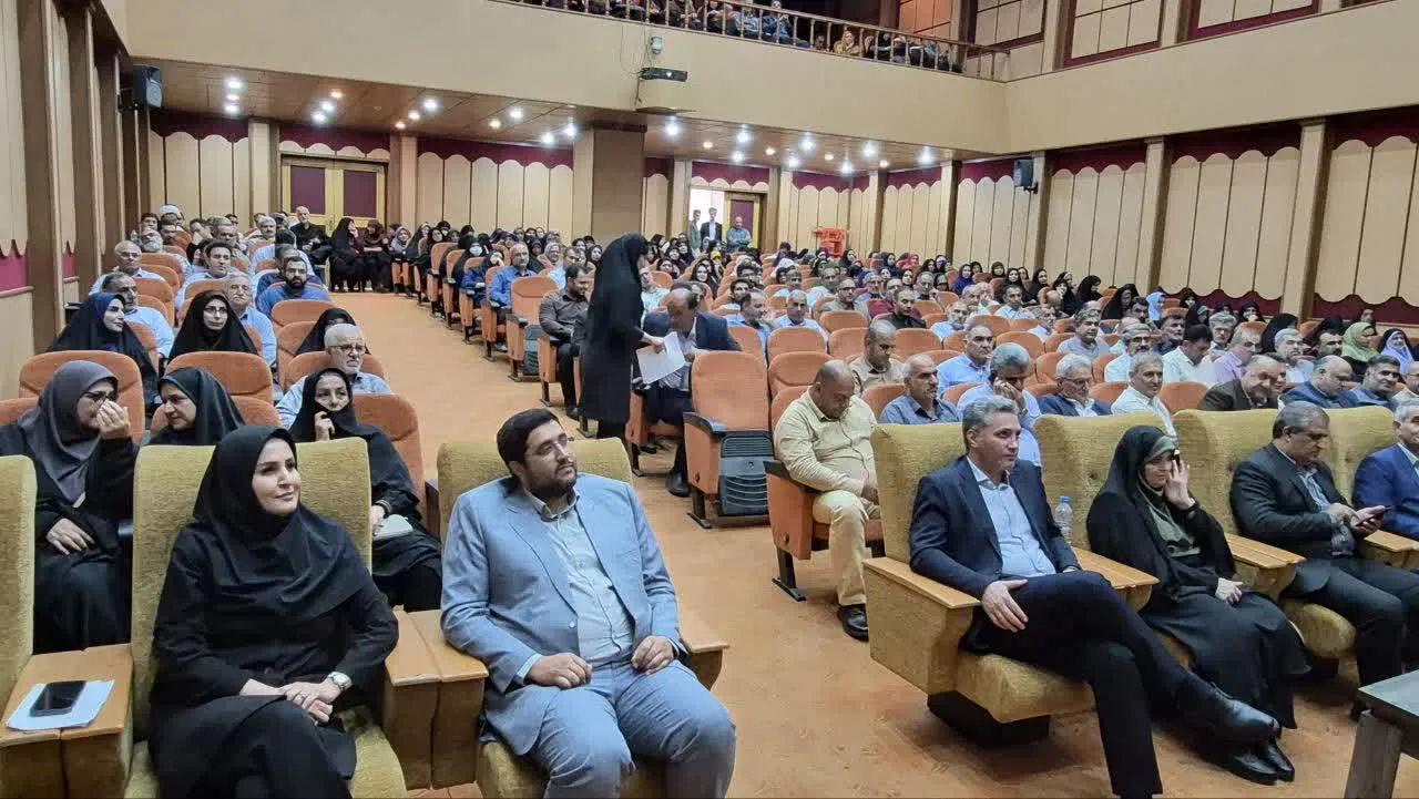 دانشگاه آزاد بابل
