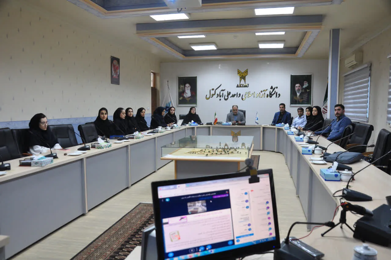 علی‌آبادکتول