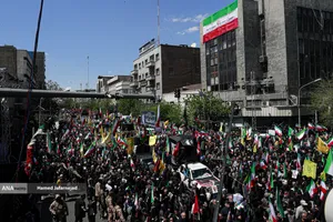 مراسم چهلمین روز شهادت حضرت آیت الله خامنه ای رهبر شهید انقلاب