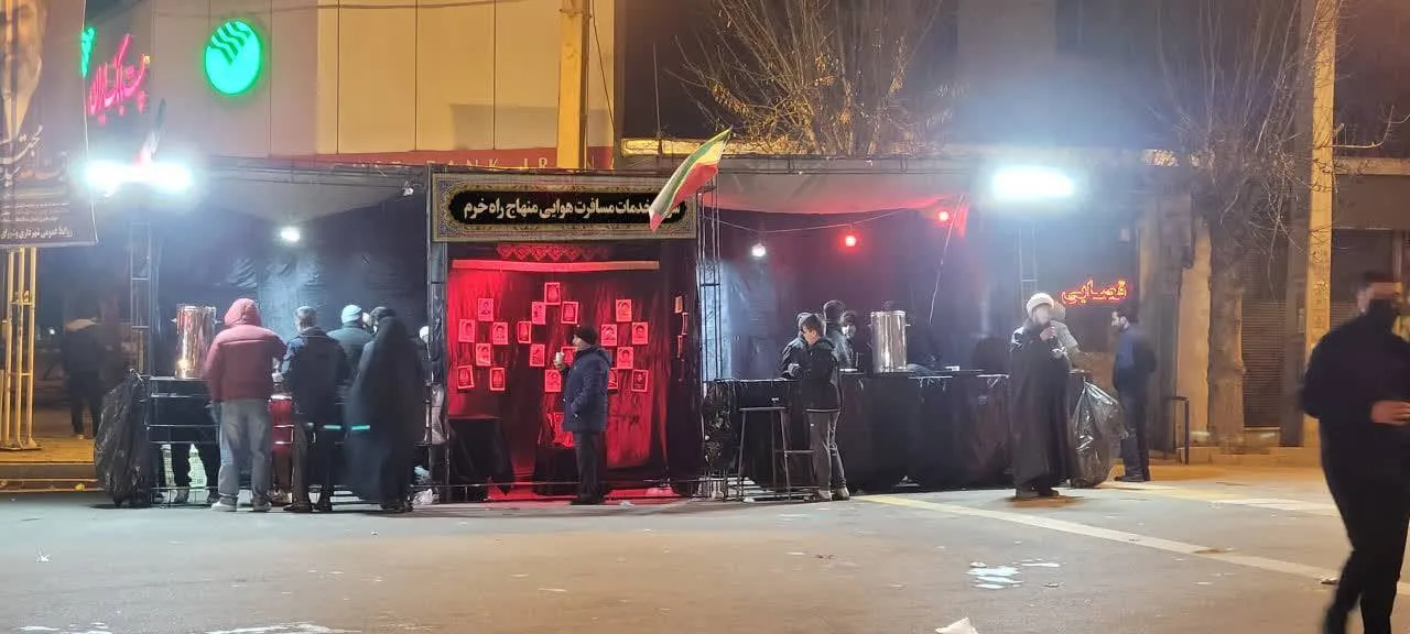 موکب