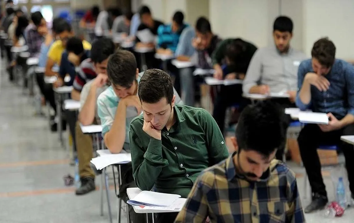 امروز، آخرین مهلت ثبت نام تکمیل ظرفیت پذیرش دانشگاه آزاد اسلامی