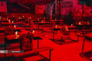 یاد شهدای مدرسه میناب