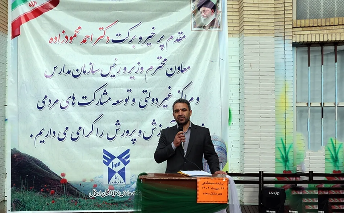 مقابله با شبهه‌افکنی و هویت‌زُدایی از نسل جوان با سلاح جهاد تبیین