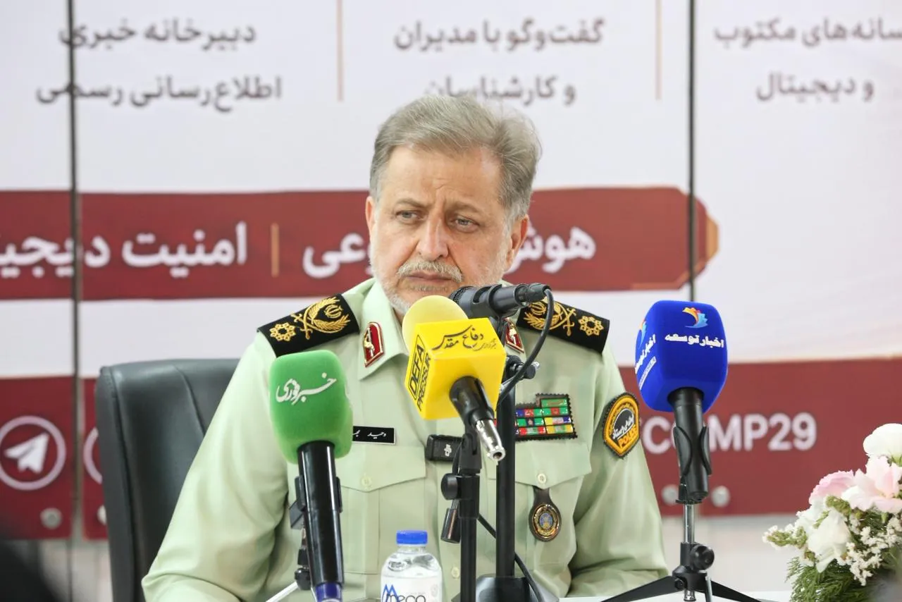 رئیس پلیس فتا