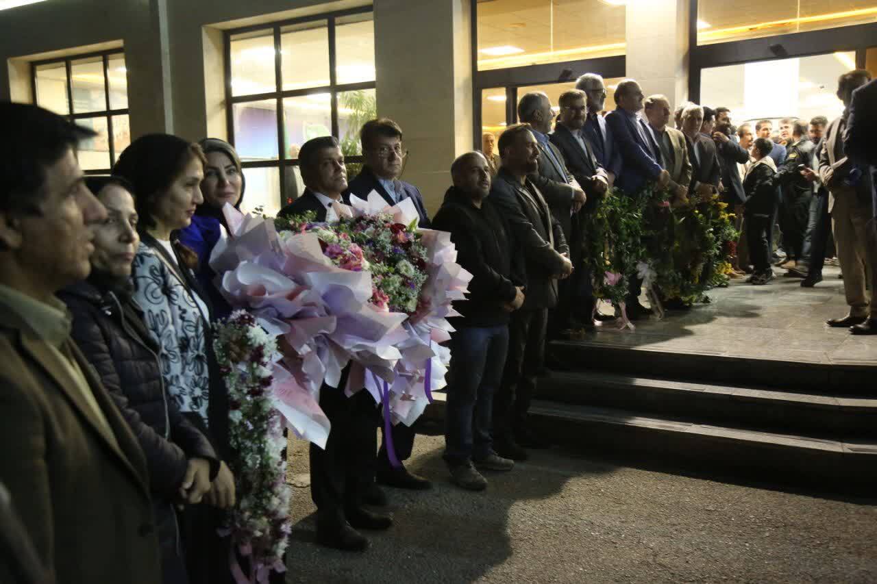کاراته