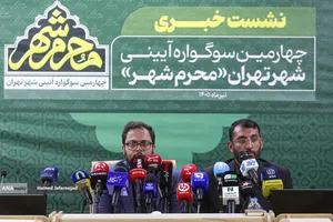 مصطفی زیبایی&zwnj;نژاد، مدیرکل فرهنگی شهرداری تهران