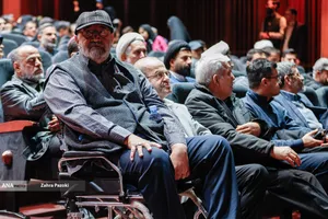 مراسم اختتامیه معروف