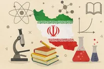 افول علوم پایه؛ خطری پنهان برای آینده علمی ایران