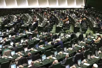 قانون آیین دادرسی کیفری به صورت اصل ۸۵ اصلاح می‌شود