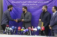 نشست خبری مهدی قمی شهردار منطقه 11 تهران