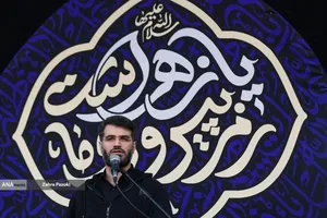 عزاداری سالروز شهادت حضرت فاطمه زهرا (س)