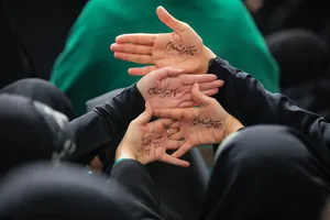 دیدار مردم قم با رهبر معظم انقلاب