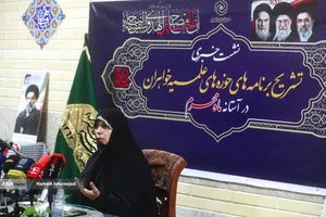 حورا احمدخان، مدیر مدرسه علمیه حضرت فاطمه (س) در نشست تشریح برنامه&zwnj;های حوزه&zwnj;های علمیه خواهران در ایام محرم