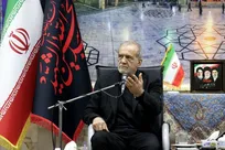 پزشکیان: پرچمی که قائد شهید برای برافراشته ماندنش مجاهدت کرد بر زمین نخواهد ماند
