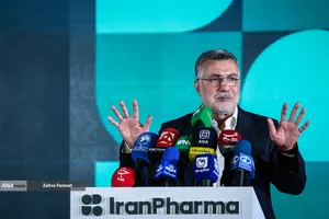  آیین افتتاحیه یازدهمین نمایشگاه بین&zwnj;المللی &laquo;ایران&zwnj;فارما&raquo;