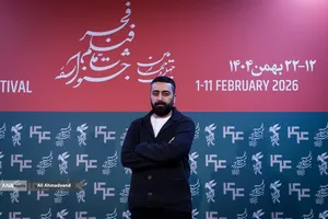 هفتمین روز جشنواره&zwnj; چهل&zwnj;وچهارم فیلم فجر