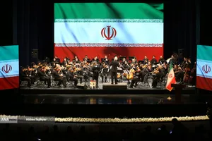 اربعین رهبر شهید انقلاب