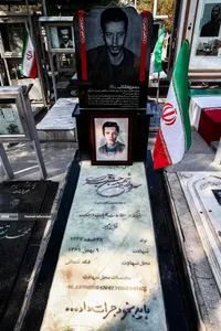 ۲۲ اسفند؛ روز بزرگداشت شهدا - وصیت شهدا