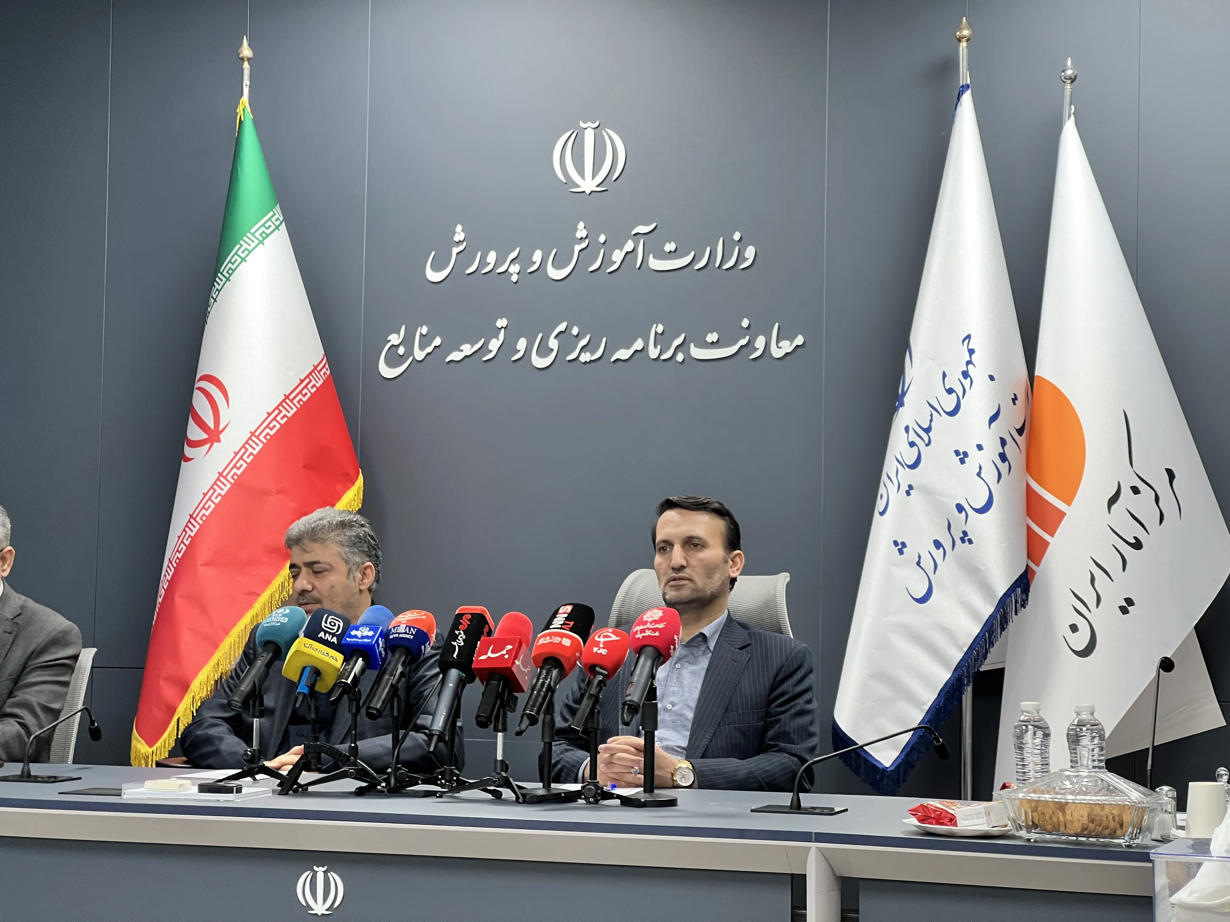 علی فرهادی