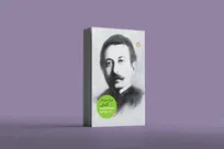 زندگی‌نامه میرزا حسین‌خان کسمایی منتشر شد