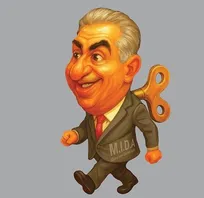 فراخوان‌های بی‌اثر عناصر ورشکسته ضدایرانی علی‌رغم تنفس مصنوعی‌های ترامپ/ آرامش سراسری ایران در شب ۲۵ دی